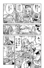 サンプル画像 No.3