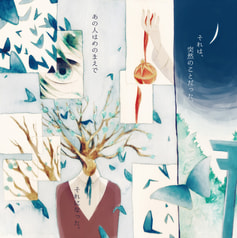 サンプル画像 No.1