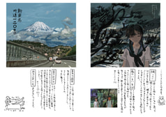 サンプル画像 No.4