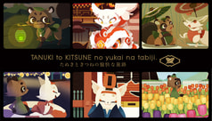 サンプル画像 No.2