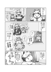 サンプル画像 No.1