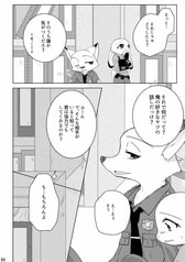 サンプル画像 No.3