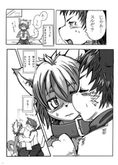 サンプル画像 No.1