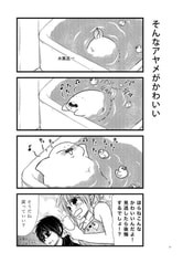 サンプル画像 No.5