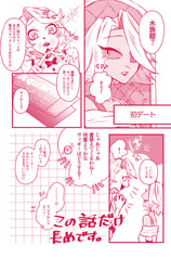 サンプル画像 No.2