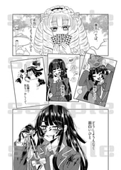 サンプル画像 No.3
