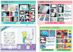 サンプル画像 No.1
