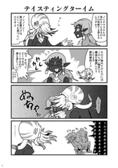 サンプル画像 No.1