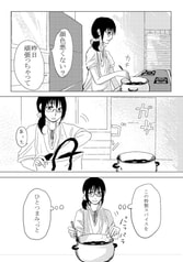 サンプル画像 No.2