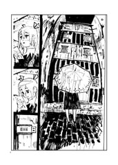 サンプル画像 No.2