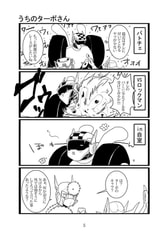 サンプル画像 No.1