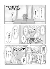 サンプル画像 No.3