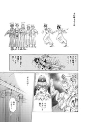 サンプル画像 No.4