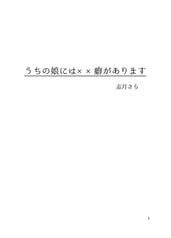 サンプル画像 No.1