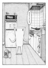 サンプル画像 No.1
