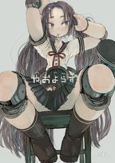 やおよらず