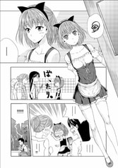 サンプル画像 No.1
