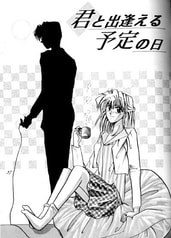 サンプル画像 No.3