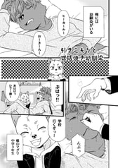 サンプル画像 No.1