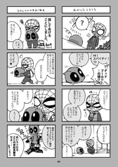 サンプル画像 No.1