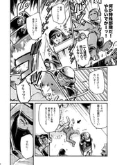 サンプル画像 No.1