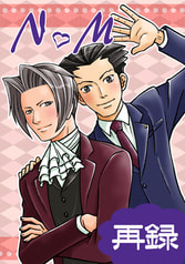 N♡Ｍ