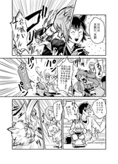 サンプル画像 No.4
