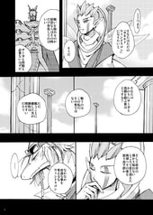サンプル画像 No.1