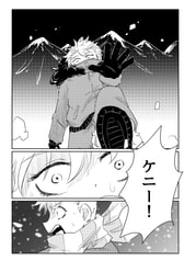 サンプル画像 No.4