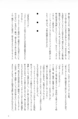 サンプル画像 No.4