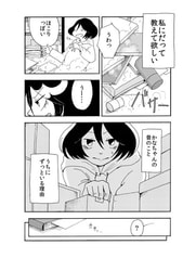 サンプル画像 No.2