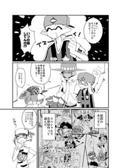 サンプル画像 No.2