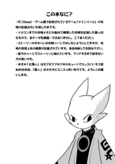 サンプル画像 No.1