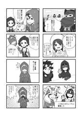 サンプル画像 No.2