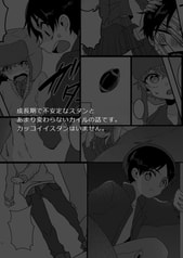 サンプル画像 No.4