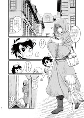 サンプル画像 No.1