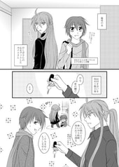 サンプル画像 No.1