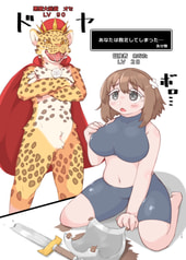 サンプル画像 No.6