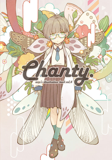 Chanty.
