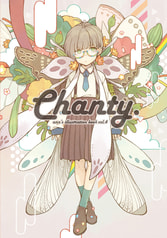 Chanty.