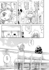サンプル画像 No.1
