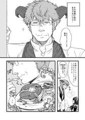 サンプル画像 No.5