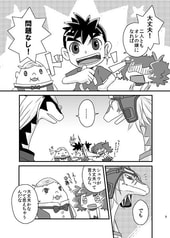 サンプル画像 No.1