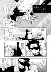 サンプル画像 No.6