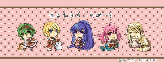 聖夜アバマグカップ