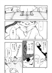 サンプル画像 No.1