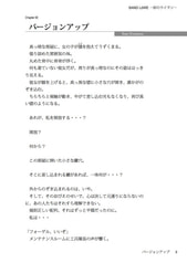 サンプル画像 No.2