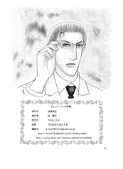 サンプル画像 No.6