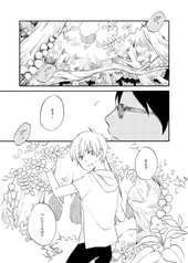 サンプル画像 No.1