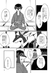 サンプル画像 No.1